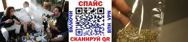 Бутират бутик купить цена Мураши