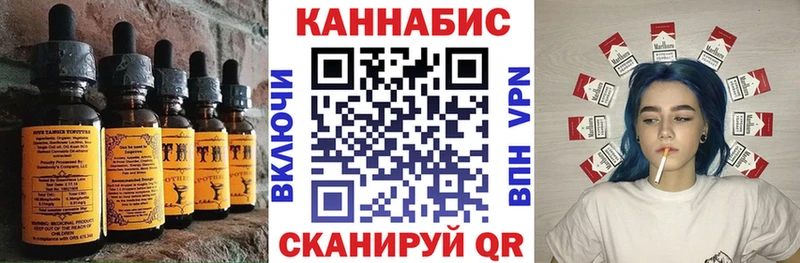 сколько стоит  Мураши  Canna-Cookies конопля 
