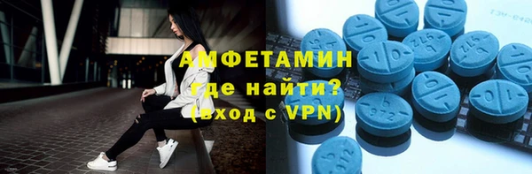 метадон Бородино