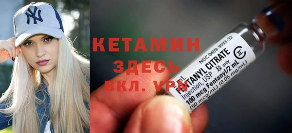 каннабис Бугульма