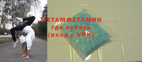 кокаин колумбия Бронницы