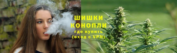 каннабис Бугульма