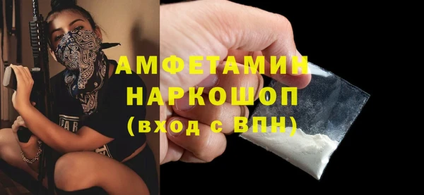 каннабис Бугульма
