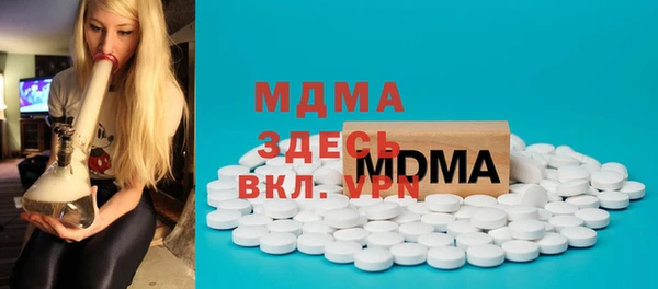кокаин колумбия Бронницы