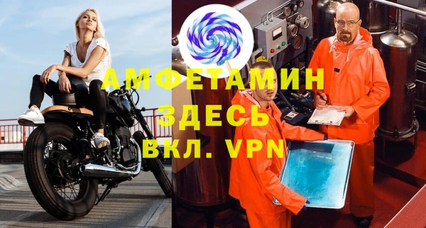 кокаин колумбия Бронницы