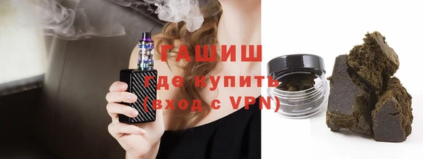 кокаин колумбия Бронницы
