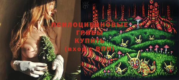 кокаин колумбия Бронницы