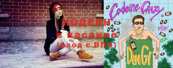кокаин колумбия Бронницы