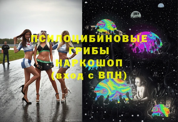 метадон Бородино