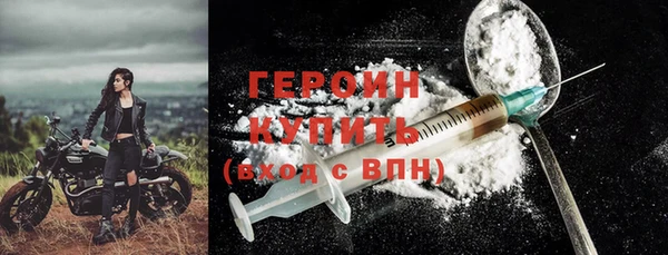 каннабис Бугульма
