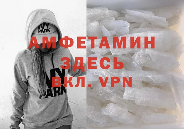 метадон Бородино