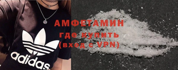 кокаин колумбия Бронницы