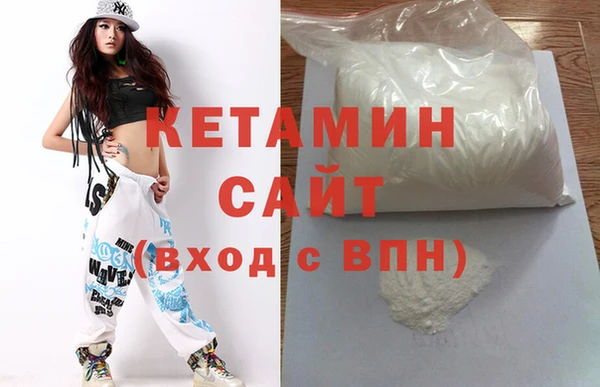 каннабис Бугульма