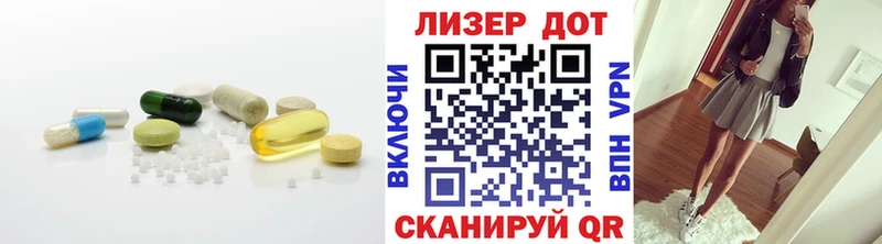 как найти наркотики гидра сайт Лсд 25 экстази ecstasy Мураши